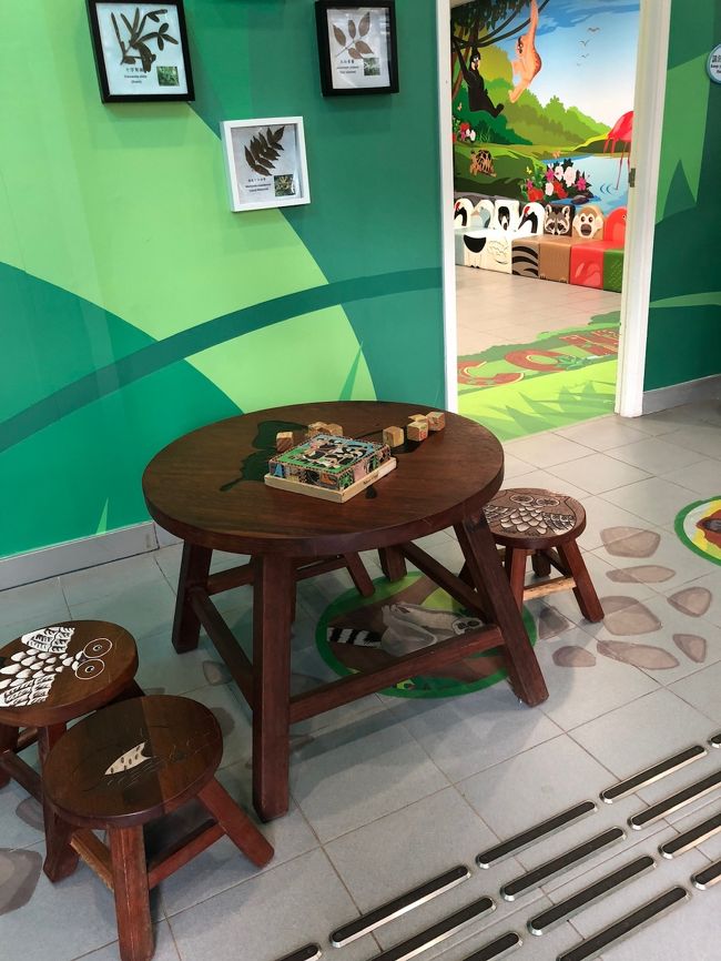 このパズルで遊びながらちょっと休憩。