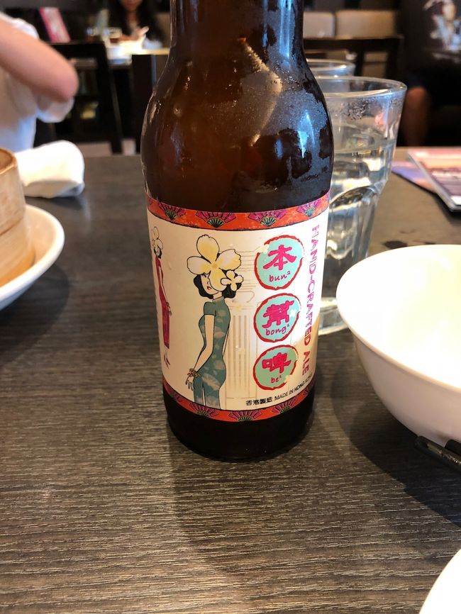 ローカルビールをいただきました！