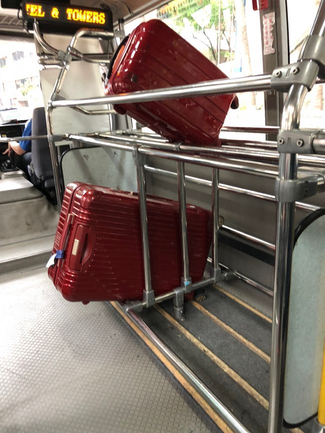 結局、私たち以外は誰も乗ってきませんでした。タクシー代が浮きました！