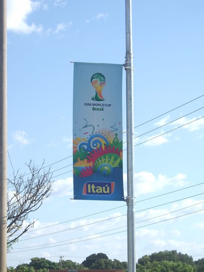 さ～てクイアバ到着！空港で今日手配してる運転手と待ち合わせだったので、空港でフェルナンドとお別れ。ありがとう！！<br /><br />空港はさすがに日本人多いです！