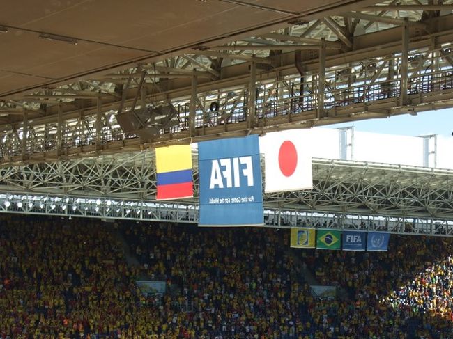 今回、当初は日本戦のチケットもってなかったのだけれど、出発前に<br /><br />”余ってるのがあるけど買う？”<br /><br />と知り合いから言われたので、せっかくなら！と観戦を決定。