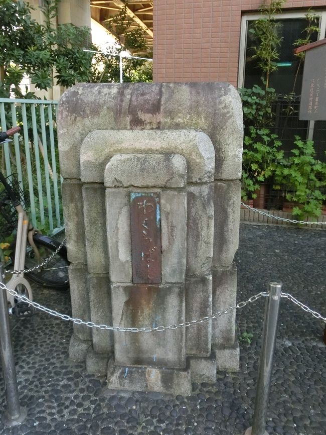 和倉橋の遺構。