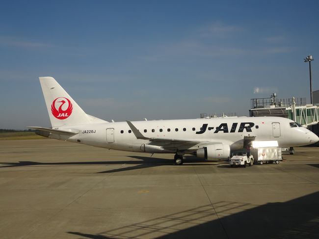 修行でもないのに日帰り新千歳空港 千歳 新千歳空港 北海道 の旅行記 ブログ By 164 165さん フォートラベル 修行でもないのに日帰り新千歳空港 千歳 新千歳空港 北海道 の旅行記 ブログ By 164 165さん フォートラベル