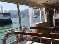 大好きなスターフェリーに乗船。