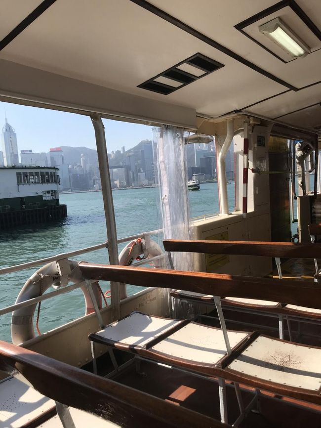 大好きなスターフェリーに乗船。