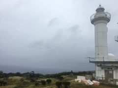 西崎灯台と最西端の碑