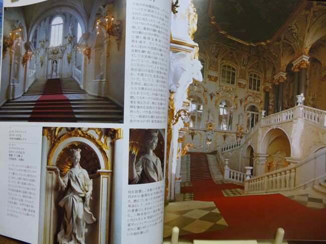 写真が大きくて文字は少な目<br />自分が撮った写真がショボすぎたので助かります