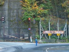 9:10　いよいよ出発←やっとかい！

安房峠道路でショートカットして国道158号をひたすら東へ。
途中、上高地へ抜ける釜トンネルへの分岐を通過。登山をはじめてからというもの、上高地は観光地じゃなくて登山口という位置づけになってる。