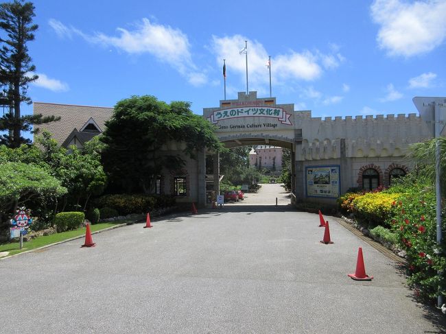 ちょっと遅れた夏休み 宮古島 宮古島 沖縄県 の旅行記 ブログ By ぽちくんさん フォートラベル