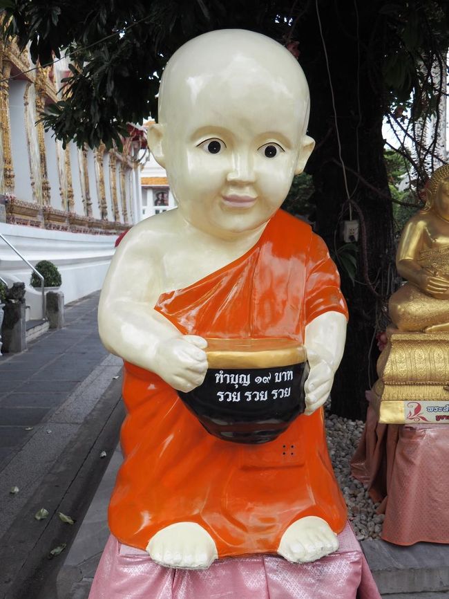 不気味な表情ｗ