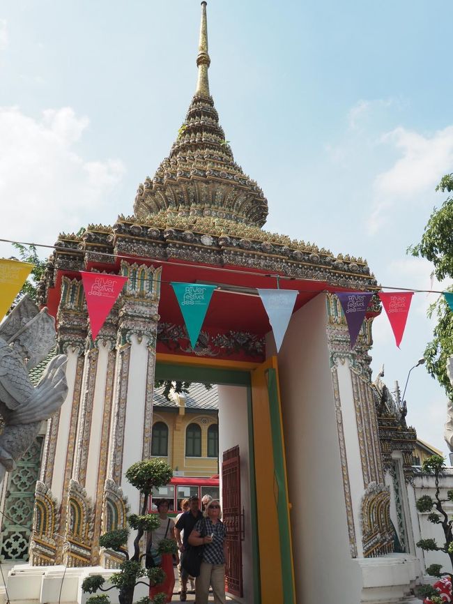 続いてはワット・ポーへ移動