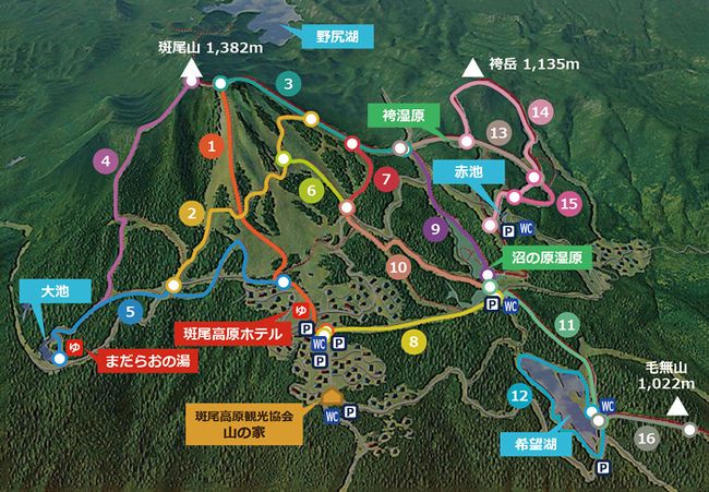 雲海が見える宿に泊まる トレッキング三昧の紅葉旅 大パノラマの斑尾山に登る 斑尾 長野県 の旅行記 ブログ By みちるさん フォートラベル