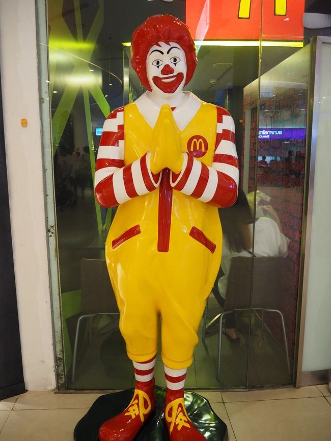 サイアムパラゴン内のマクドナルド