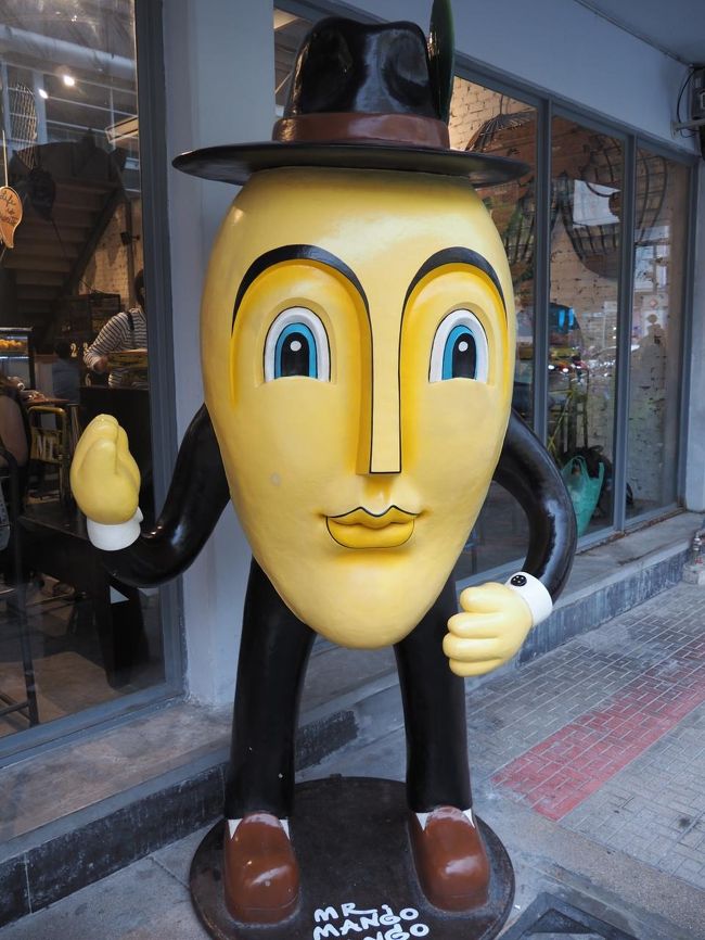 夕方になったので再び行動開始<br /><br />Mango Tango にきました