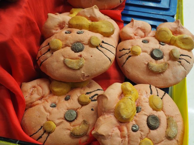 パン屋さんで売ってたパン<br />キティちゃん？！ｗ