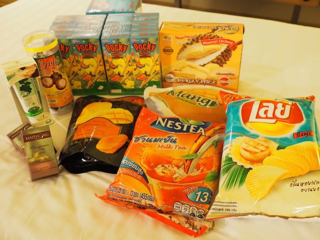 スーパーで買ったお土産たち