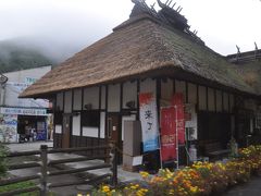 　湯野上温泉駅停車