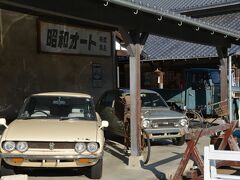 父ちゃんが昔乗ってたっぽい車があって激ノスタルジック。

昭和の車は顔がカワイイな。