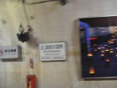 　トンネル駅の湯西川温泉駅です。