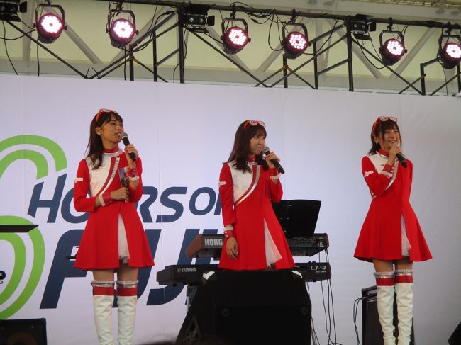 オフィシャルステージ。