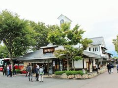 もう1つ買わないとダメなものがあって、竹風堂と桜井甘精堂のどっちにしようかな？って迷ったんだけれど、以前軽井沢で竹風堂のものは食べたことがあるので、今度は桜井甘精堂にしようかと…