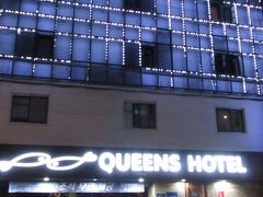 Queens Hotel Seomyeon