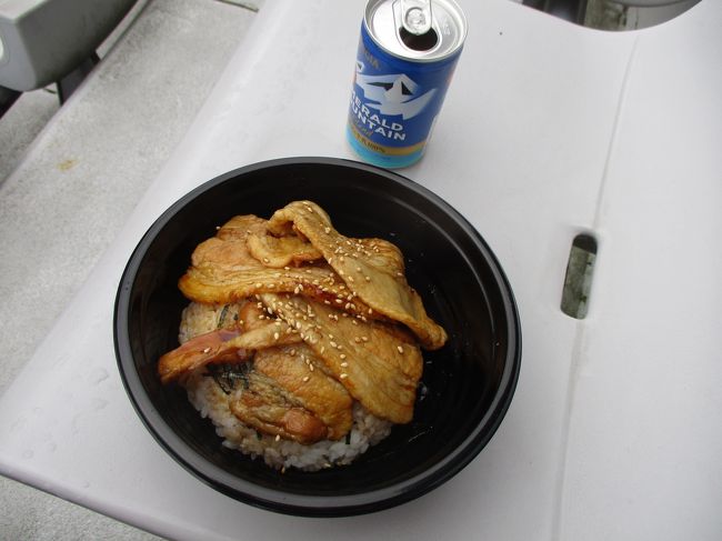 決勝スタート前の朝食兼昼食は、御殿場こしひかり・しょうが焼き丼ぶり！