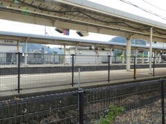 
JR城崎温泉駅　特急の終着駅になっている駅

それより　兵庫県西宮市の県会議員が　
月に半分もこの駅まで来ていたと架空請求して　
公費をだまし取っていた
大泣き記者会見で有名になったところです
