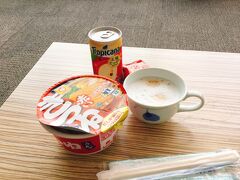 プライオリティパスでこちらのラウンジへ。LCCと違って機内食出るから、それほど腹ごしらえしなくてもいいんだけどさ。
というか、第3ターミナルのLCC利用時こそ、ラウンジ使いたいよね…あそこには何もない。荒涼としているよね！