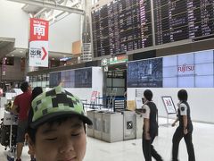 成田空港第2ターミナル