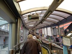 大館を後にしました。