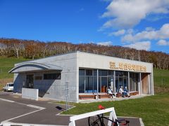 函館新道を少し走り、大沼に向けて山の中を走ると、城岱牧場の展望台があります。

ここは裏函館の夜景（ななつぼし夜景）を見れることでも有名です。