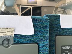 朝のミュースカイ。通常の名鉄電車とは違います。