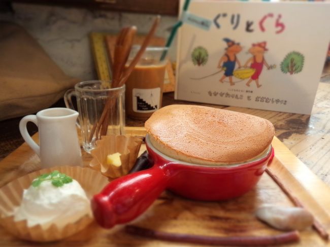 かわい過ぎてクセになる キャラカフェ コラボカフェ巡りの旅 第5弾 とうとう海外に進出 東京 大阪 広島 福岡 長崎 台湾 博多 福岡県 の旅行記 ブログ By Juniper Breezeさん フォートラベル