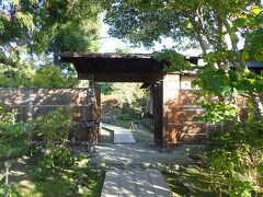 御薬園到着

会津松平氏の庭園

