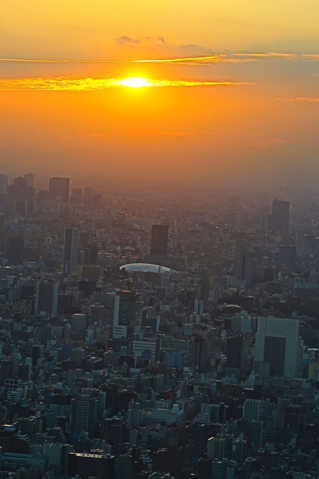 東京スカイツリー 4 夕陽 日の入り 夕焼け 展望デッキから眺め 新宿副都心を染めて 浅草 東京 の旅行記 ブログ By マキタン２さん フォートラベル