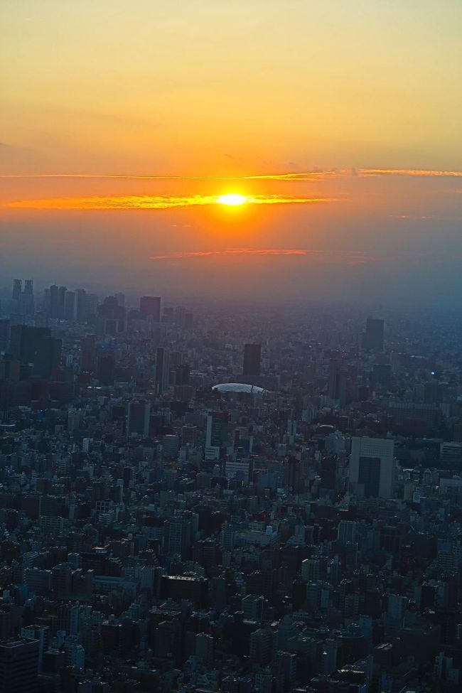 東京スカイツリー 4 夕陽 日の入り 夕焼け 展望デッキから眺め 新宿副都心を染めて 浅草 東京 の旅行記 ブログ By マキタン２さん フォートラベル
