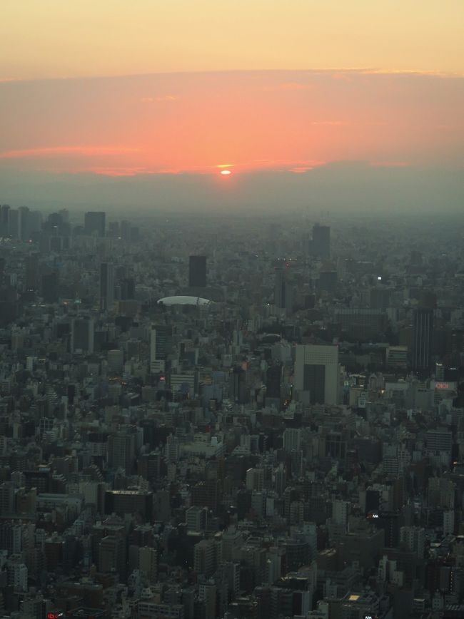 東京スカイツリー 4 夕陽 日の入り 夕焼け 展望デッキから眺め 新宿副都心を染めて 浅草 東京 の旅行記 ブログ By マキタン２さん フォートラベル