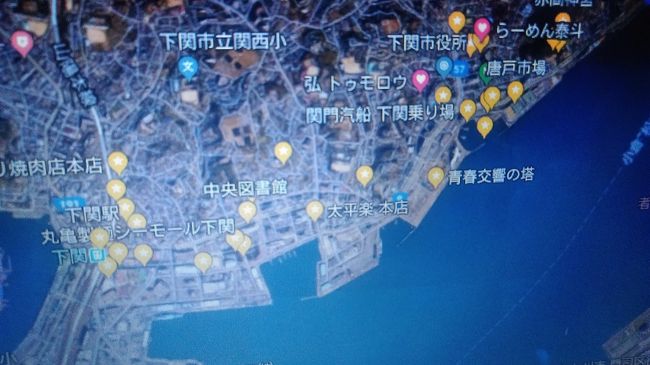 グーグルマップ 自転車 利用できない
