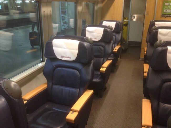 特急大雪のグリーン車に乗る旅 北海道の旅行記 ブログ By Tx 1000さん フォートラベル 特急大雪のグリーン車に乗る旅 北海道の旅行記 ブログ By Tx 1000さん フォートラベル