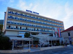 Hotel Petka