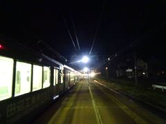 そこから１つ先の駅、関山駅まで行くヨ。