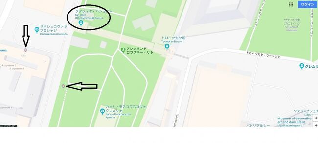 見ずらいですが<br />←が5番、↓が4番　〇がクタフィヤ塔<br />出口番号は黄色い数字に茶色い四角で囲ってあります<br />正確には4号線Alexandrovsky Sad駅の5番、1号線Biblioteka Imeni Lenina駅の4番です。繋がってますけど。<br />道路沿いに横断歩道探してもかなーり遠くまでないので地下から