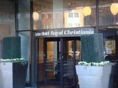 オスロでは、クラリオンホテル ロイヤル クリスチャニアに宿泊