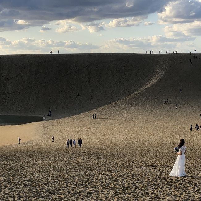 運転いっぱいしたぞー 鳥取砂丘へ1泊2日ドライブの旅 鳥取市 鳥取県 の旅行記 ブログ By ひやしたぬきさん フォートラベル