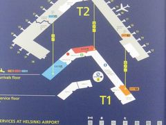 ヘルシンキ空港ターミナルマップ