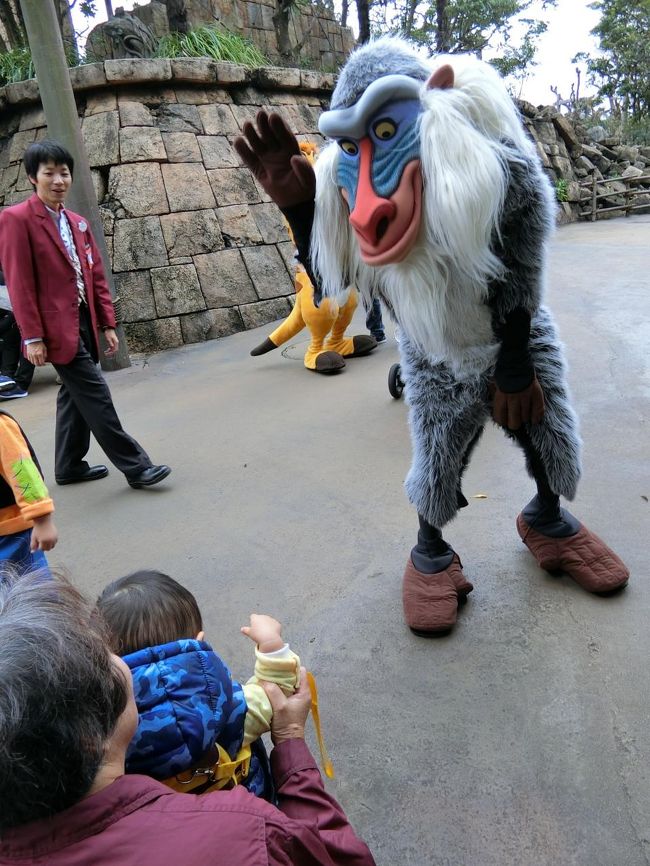 初の三世代ディズニー ミラコスタに泊まる夢の2日間 初日はtds 東京ディズニーリゾート 千葉県 の旅行記 ブログ By Reirei Tomさん フォートラベル 初の三世代ディズニー ミラコスタに泊まる夢の2日間 初日はtds 東京ディズニーリゾート 千葉県 の旅行記 ブログ By Reirei Tomさん フォートラベル