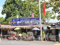 CHEW JETTY　周一族の桟橋