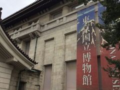 この日東京国立博物館は留学生の日で庭園も解放されていました。