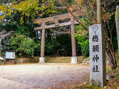 坂道の途中にくしふる神社がありました！
漢字じゃ読めない^^;